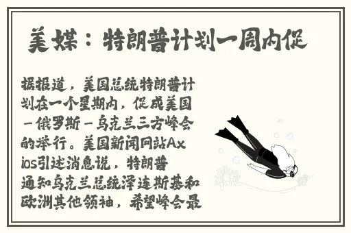 迈开腿让学才尝尝你的草莓