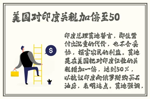精品国黄色