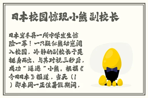 爆炒小魅魔的一千种方式