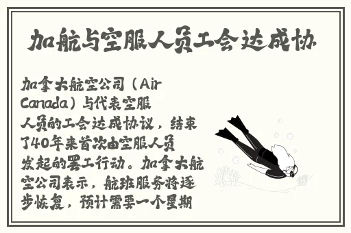 黑料老司机**长征