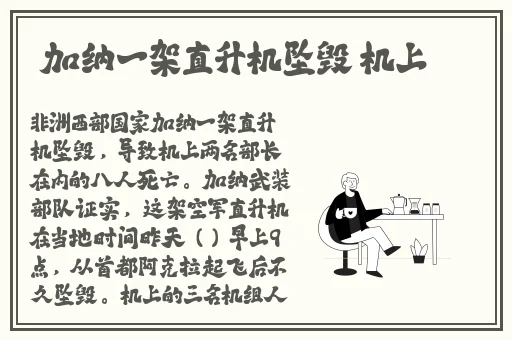 色即是空1完整版